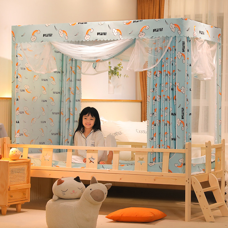 New Pull Chain Children's Bed Shading Curtain Sitting Bed Type Mosquito Net Three Doors Baby Anti-Fall Summer Bedroom Home Thickening