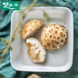楚品源 Suizhou Baihua Mushroom Dry System Selected Shiitake грибы сушеной грузовые фермеры, чтобы разрезать ноги и сухие зимние грибы новые продукты 180g