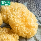 楚品源 Gutian Tremella 500G белого муруса снега снега, серная копченая смешная фермерская карта сухой карта ган гриб 250gx2 сумка