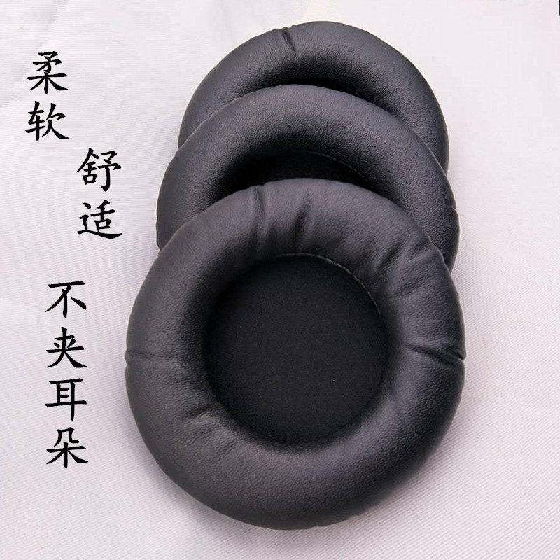 Wearing V10 V10 K3 K9 K9 café sponge cover headsets ear cover headphone sponge accessories