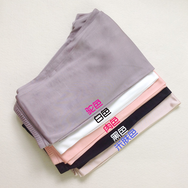 Pantalon collant en soie - Ref 774753 Image 4