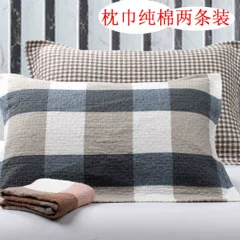 [Đặc biệt hàng ngày] 包邮 tăng bông gạc ba lớp dành cho người lớn
