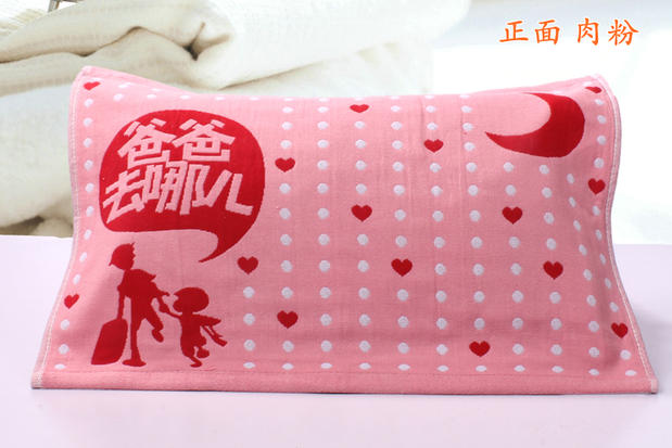 [Đặc biệt hàng ngày] Khăn gối cotton cho trẻ em một miếng gạc ba lớp mềm mại thoáng khí không xơ không phai bé khăn trải gối