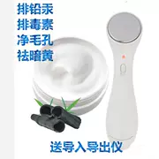 Kem massage mặt tinh thể siêu nhỏ Kem làm sạch sâu lỗ chân lông độc tố chì-thủy ngân da thẩm mỹ viện chuyên dụng