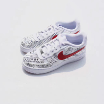 Test paper 100 points series college entrance examination season deskmate you nike AF1 wood plum sneakers custom Nike men and women