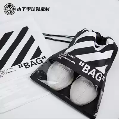 Muzi Li custom OW series co-name homemade storage bag waterproof and dustproof AJ sneakers DIY pocket boutique