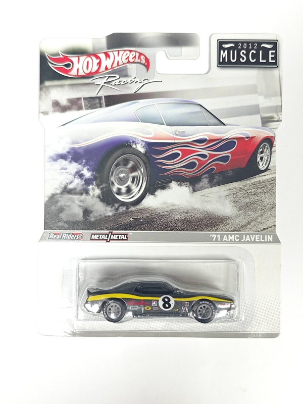Hot Wheels Car Culture 2012 Canada Limited Muscle Muscle Set Hot Wheels Car Culture 2012 Canada Limited Muscle Muscle Set