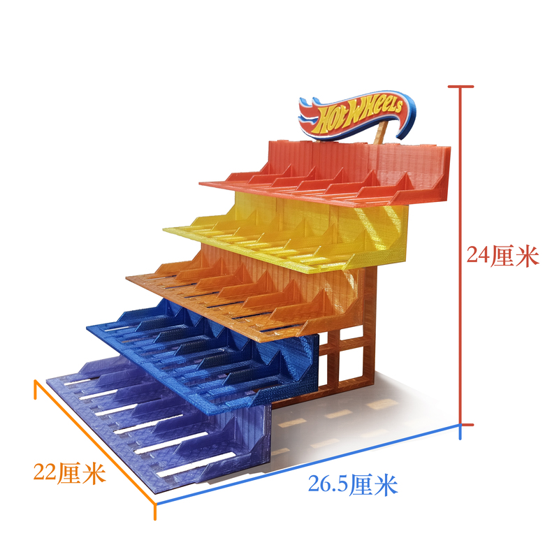 Suitable for Hot Wheels, Tomica, Matchbox Car Display Stand, 3D Printed, Can Accommodate 30 Cars/Does Not Include Cars