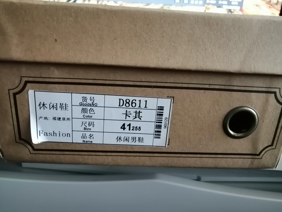 2019秋季新款经典马丁靴好用吗什么牌子哪个国家的，亲自使用体验（以名人之名同款）_搜券