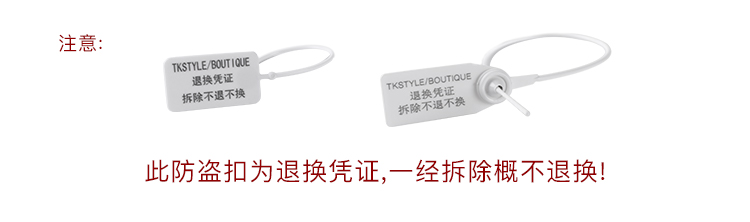 TKSTYLE custom 2019S / S mùa xuân mỏng mặc quần an toàn chống xà cạp ren nữ - Quần tây thường quần ống rộng nữ