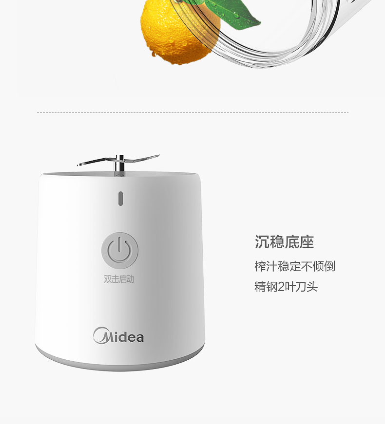máy xay hạt Máy ép trái cây cầm tay nhỏ xinh hộ gia đình nhỏ máy ép nước trái cây điện lắc lắc cốc thực phẩm sạc máy - Máy ép trái cây máy ép chậm philips hr1889