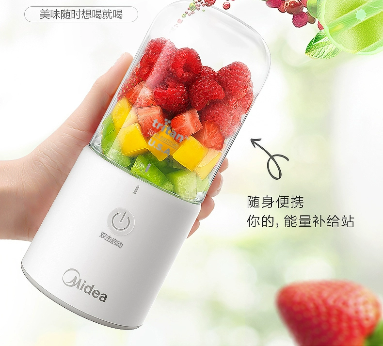 Máy ép trái cây cầm tay nhỏ xinh hộ gia đình nhỏ máy ép nước trái cây điện lắc lắc cốc thực phẩm sạc máy - Máy ép trái cây
