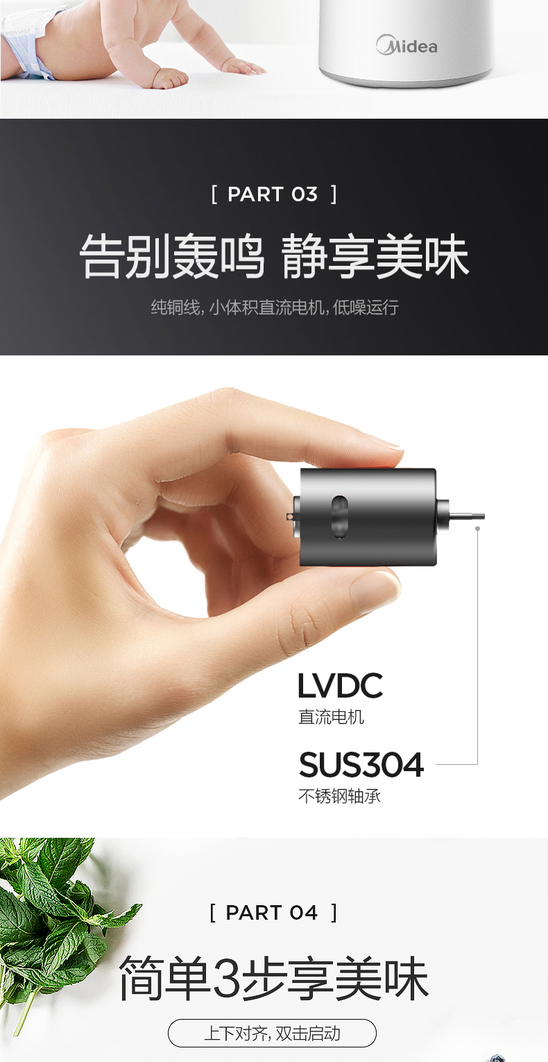 máy xay sinh to philips Máy ép trái cây di động đẹp hộ gia đình nhỏ ly nước ép điện sinh viên máy ép trái cây và rau quả đa chức năng - Máy ép trái cây máy ép hongxin