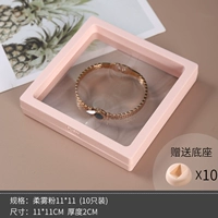 Табачный порошок 11*11 пачка по десять штук (с основой)