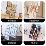 Настольная книжная полка, журнал для кровати, книга с картинками, система хранения