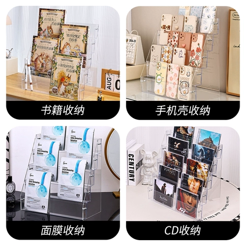 Настольная книжная полка, журнал для кровати, книга с картинками, система хранения