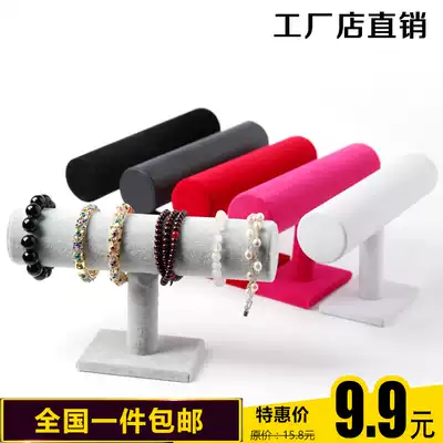 Bracelet display rack hand jewelry first jewelry display props hanger watch hair hoop storage display shelf