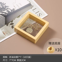 Светло-желтый 7*7, упаковка по десять штук (с подставкой)