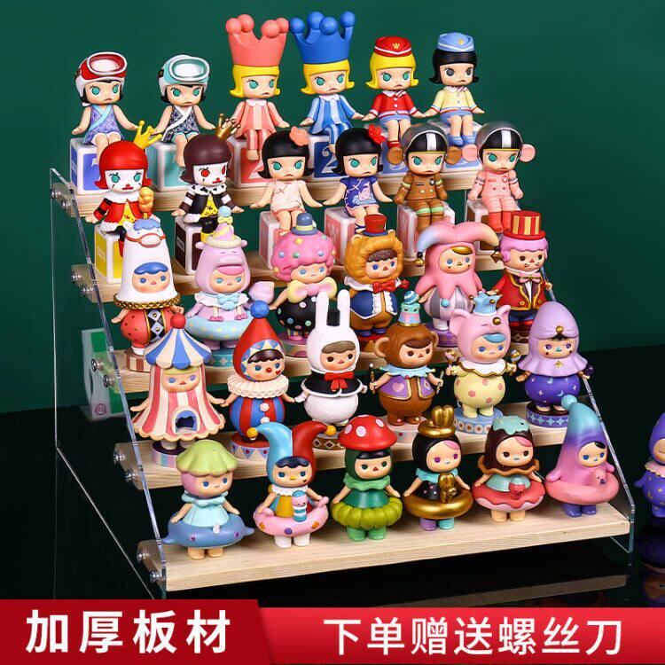 Bubble Mart blind box display stand Molly doll model select log multi-layer ladder acrylic display box