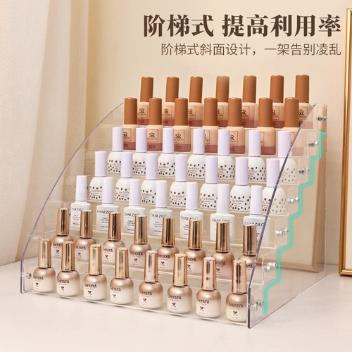 Лак для ногтей, настольный акриловый стенд, прозрачная помада для маникюра, система хранения