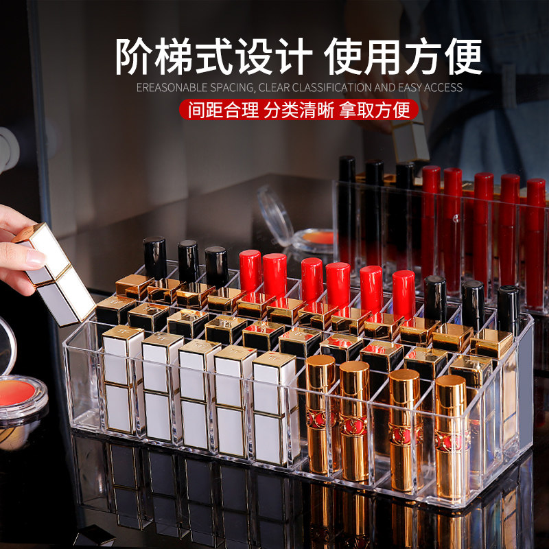 Lipstick Containing Box Mesh Red Doge Oversized Large Capacity Home Big Dins Girl Hearts Stepped Mouth Red Containing Deck