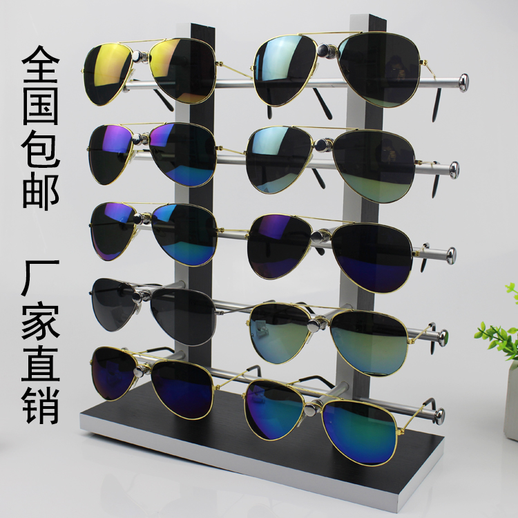 Sunglasses display rack Wooden wood grain boutique exhibition rack cabinet desktop eye display rack sunglasses display rack