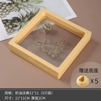 Светло-желтые 11*11 упаковка по пять штук (с подставкой)