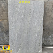 Gray large travertine tile 600X1200 True travertine vitrified brick Villa hotel living room TV background wall brick