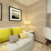 Yellow wood grain whole body marble tile 450X900 negative ion panel wall tile Living room kitchen bathroom floor tile