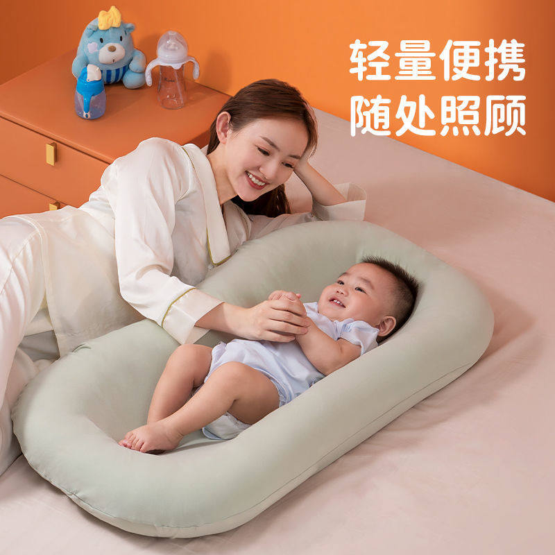 Portable bed midbed newborn baby bed baby baby anti-pressure shock anti-jump-bionic bed sleeping security