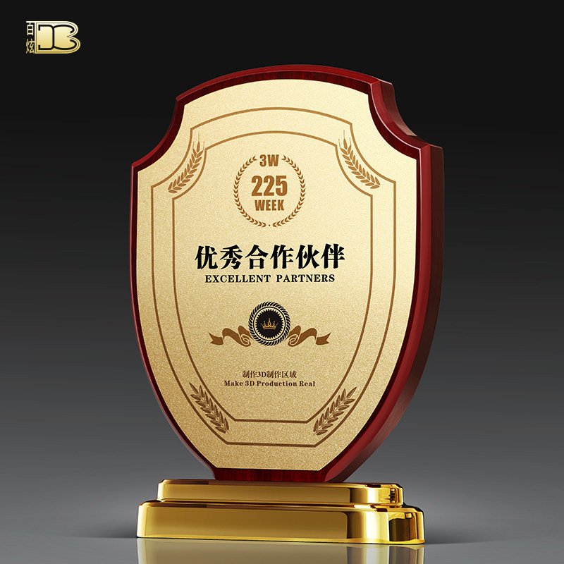 Creative shield medal trophy Custom custom authorization card Metal gold leaf medal Wooden certificate New spot