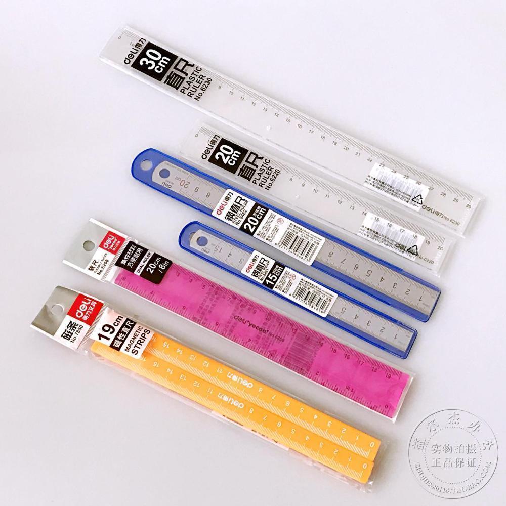 Steel ruler plastic student ruler 20 cm 30cm soft ruler magnetic gauge student compasses triangle ruler suit