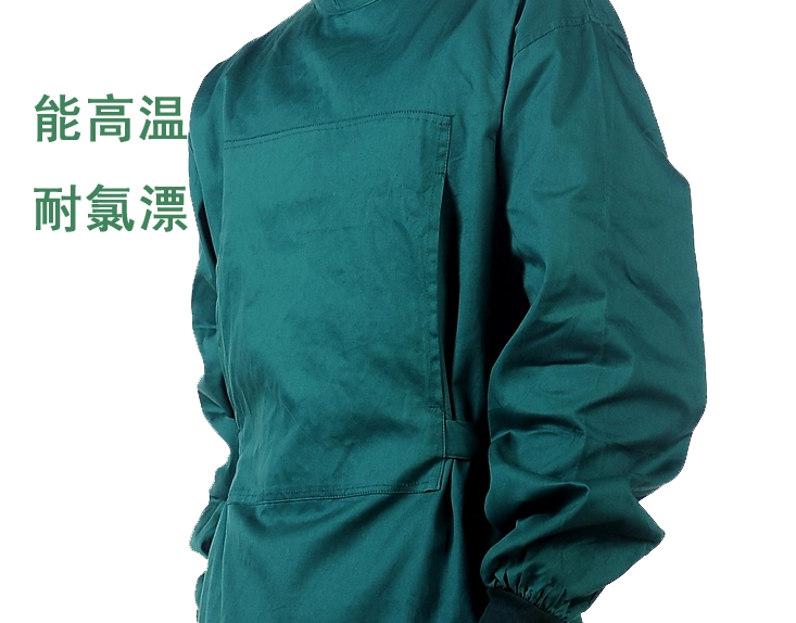 Uniforme infirmière - Ref 1863316 Image 14