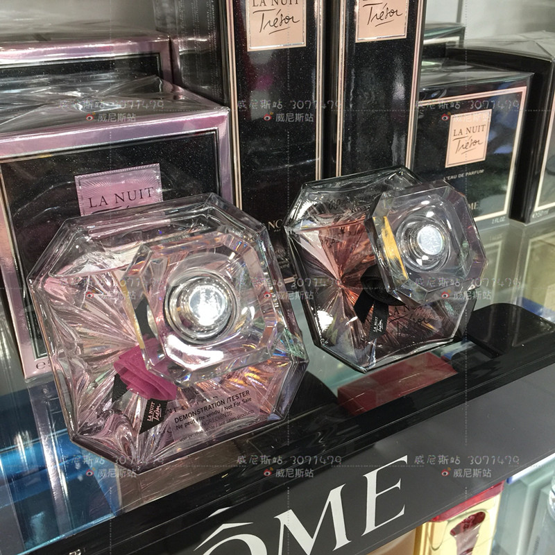 Lancome兰蔻La Nuit Tresor璀璨黑夜淡香/璀璨珍爱午夜版浓香水