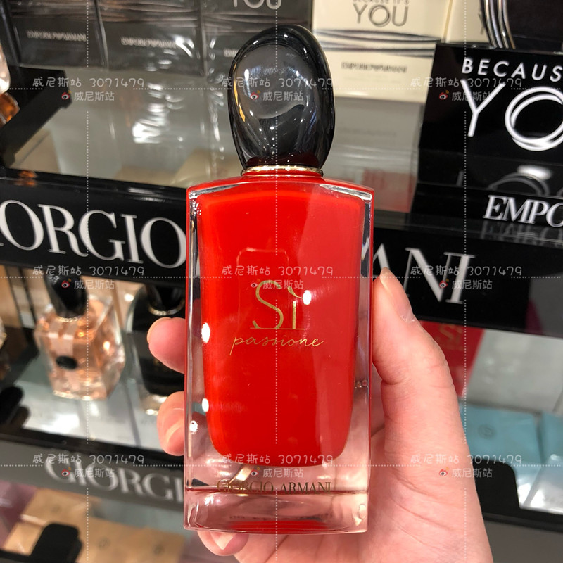 Armani Sì Passione阿玛尼挚爱真情流露女士浓香水红瓶新上市