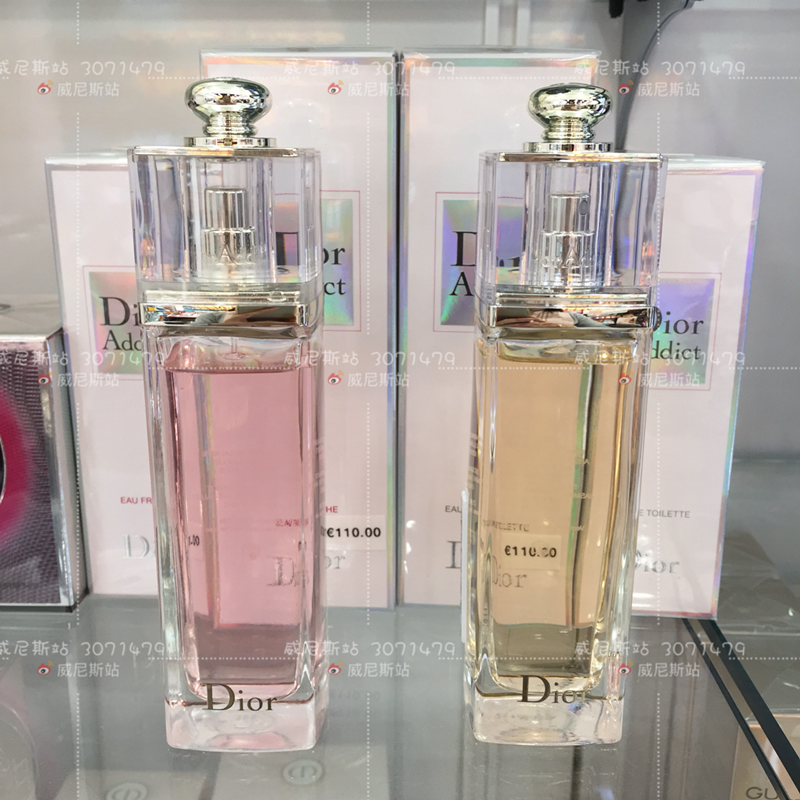 Dior迪奥Addict黄色黄魅惑/粉红粉魅惑女士清新淡香水EDT50/100ml