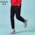 Quần lửng Senma nam 2018 mùa đông mới cotton co giãn chân quần trẻ trung chạy bộ quần đen quần dài nam Quần tây thường