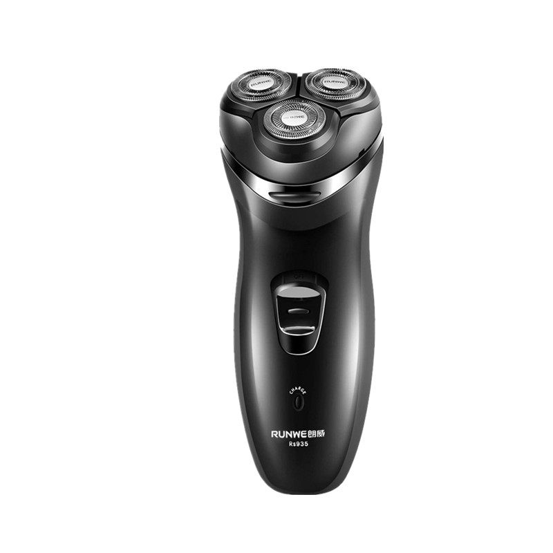 Razor Electric Shaver Men's Rechargeable Shaver Shaver Head Washable Smart Shaver Longway