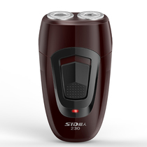 Mens razors electric mini shave knife rechargeable two ends portable beard knife small bearded knife Superman double