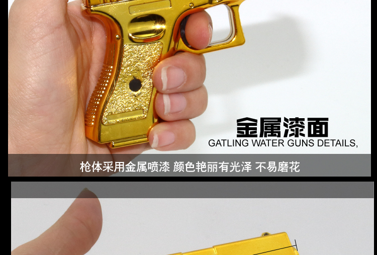 Mô phỏng súng đồ chơi trẻ em 3-6 tuổi mô hình nhỏ đại bàng cát an toàn súng lục có thể khởi động mềm đạn đồ chơi cậu bé đồ chơi trí tuệ cho bé