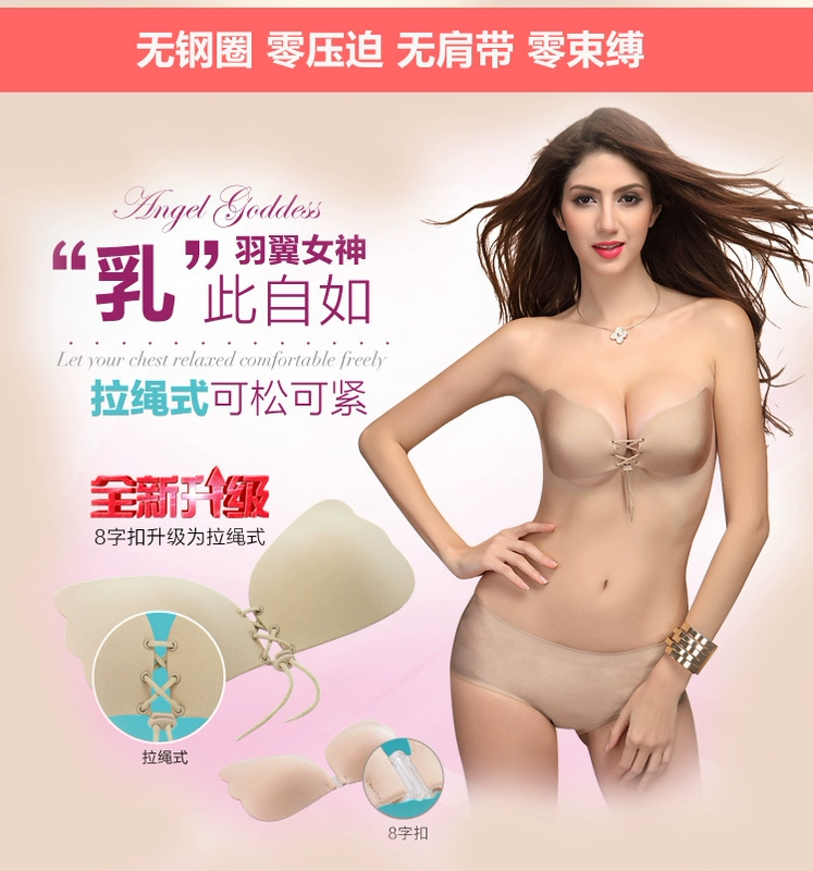 Kéo đồ lót vô hình áo ngực cô dâu đặc biệt áo ngực silicon nâng ngực chống chảy xệ silicone siêu dán chống dị ứng