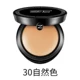 ZFC Master Watery Skin Foundation Cream Kem che khuyết điểm Kiểm soát dầu Không trang điểm Kem nền giữ ẩm Chống nước Trang điểm