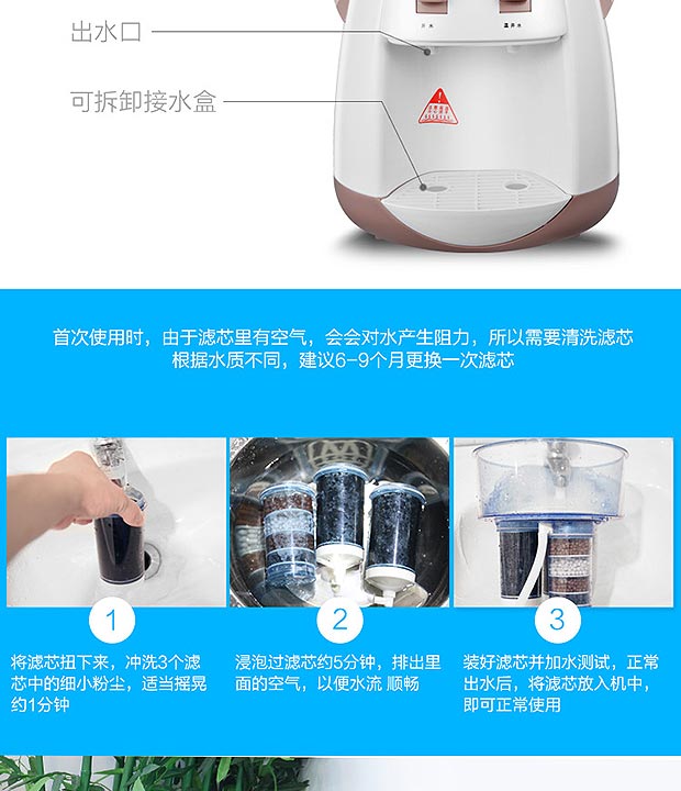 máy lọc nước kangaroo Bộ lọc nước Máy tính để bàn ấm nhà nhỏ nhỏ dọc tự động lọc nước thùng máy nóng và lạnh máy lọc nước mitsubishi