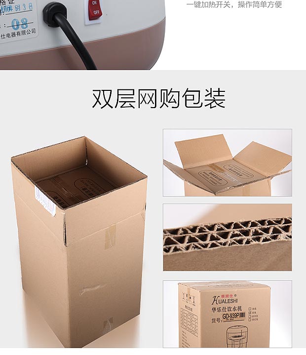 máy lọc nước kangaroo Bộ lọc nước Máy tính để bàn ấm nhà nhỏ nhỏ dọc tự động lọc nước thùng máy nóng và lạnh máy lọc nước mitsubishi