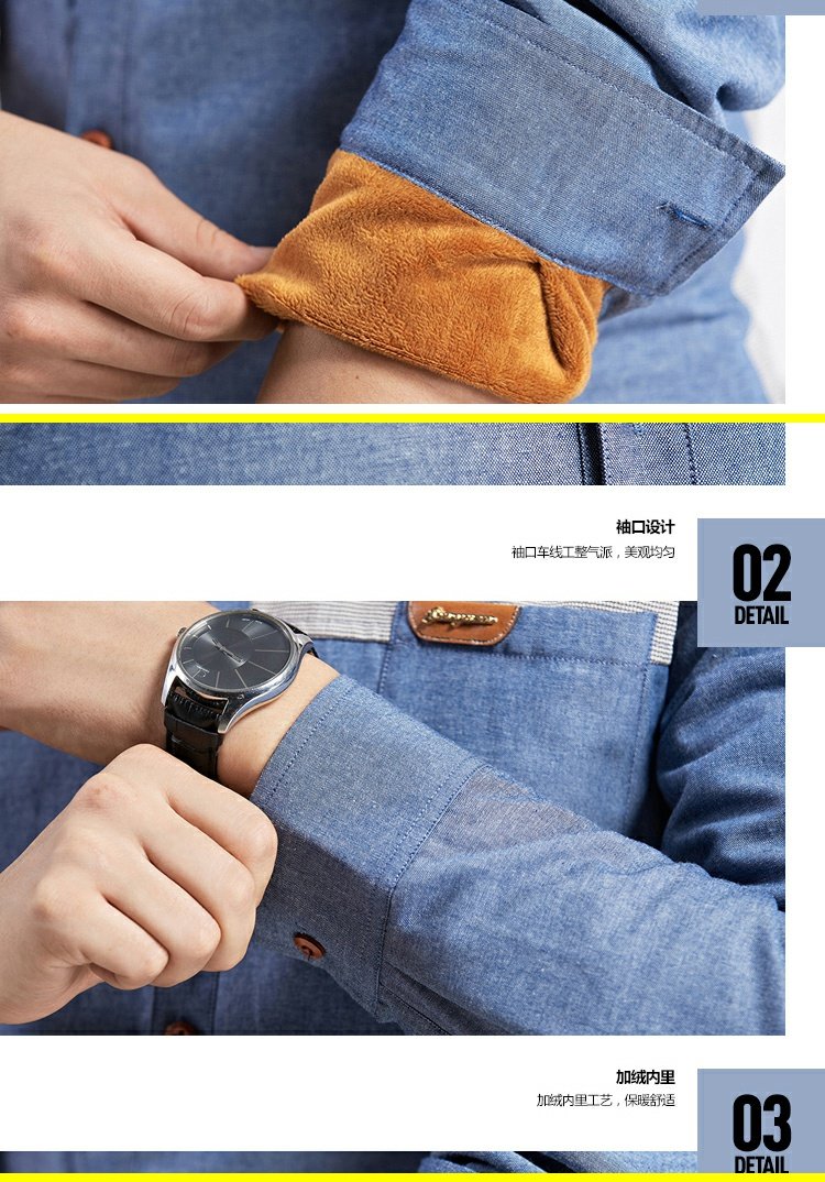 Áo sơ mi nam ấm áp Hàn Quốc Slim cotton dài tay trẻ trung denim dày công sở giản dị cộng với áo nhung size lớn thương hiệu áo sơ mi nam cao cấp