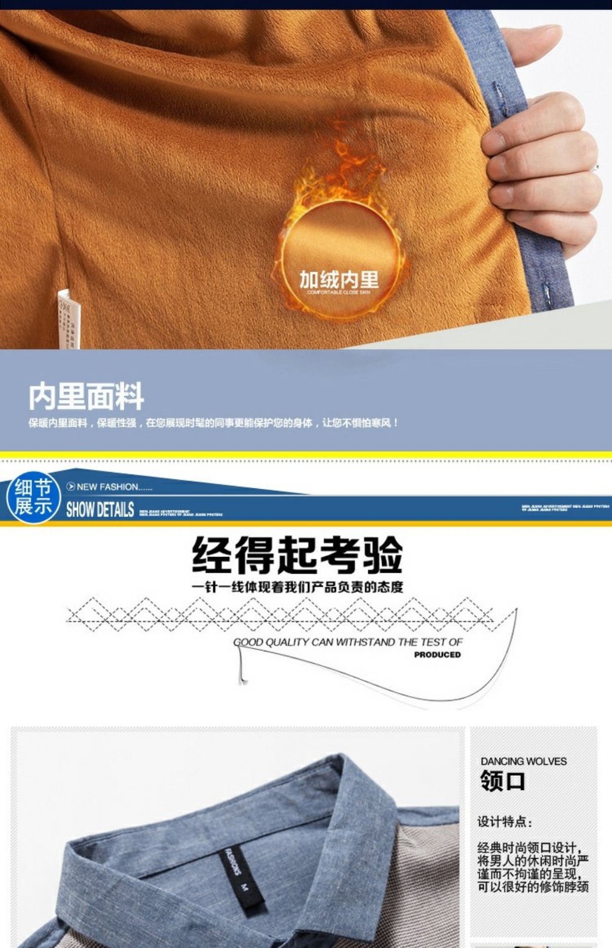 Áo sơ mi nam ấm áp Hàn Quốc Slim cotton dài tay trẻ trung denim dày công sở giản dị cộng với áo nhung size lớn thương hiệu áo sơ mi nam cao cấp