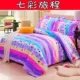 180 chăn che 100% đơn mảnh 220x240 cotton quilt 2.3 bìa quilt 200x230cm2 mét 1.8x2.0 cotton chăn lông vũ everon