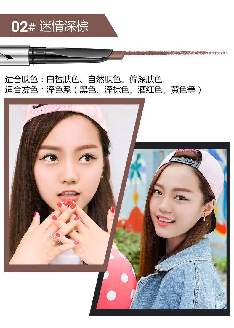 Kazi Lan lông mày bút chì nữ đích thực không thấm nước mồ hôi không đánh dấu rễ lâu dài rõ ràng bộ lông mày hoang dã đầy đủ thiết lập - Bút chì lông mày / Bột / Stick chì innisfree