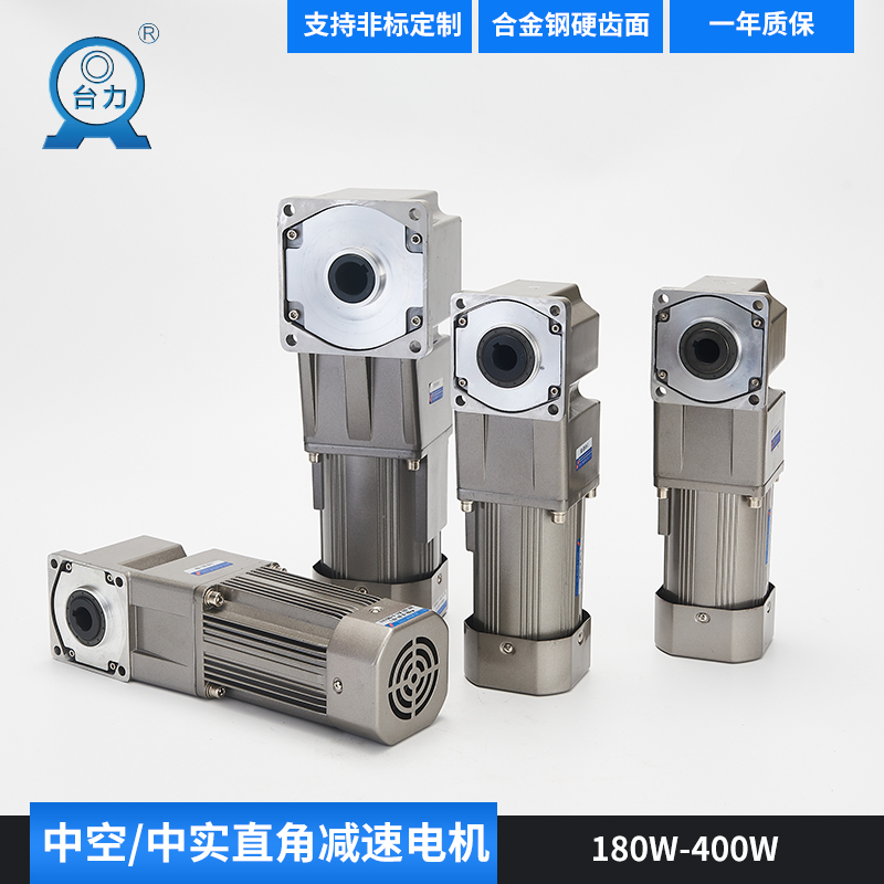 Bench Force 380v Hollow Throttle 180w250w400w Single Phase 220v Real Right Gears Reduction Motor