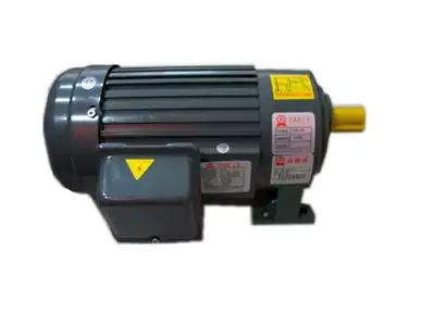 TAI LI GH horizontal single-phase three-phase gear motor 750w22 axis 28 axis 32 axis